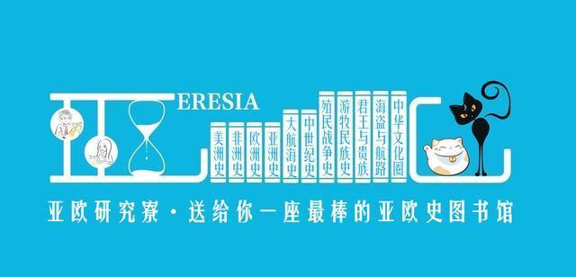 中国鸟类网手机版:日本的鸟居是不是相当于中国的牌坊？