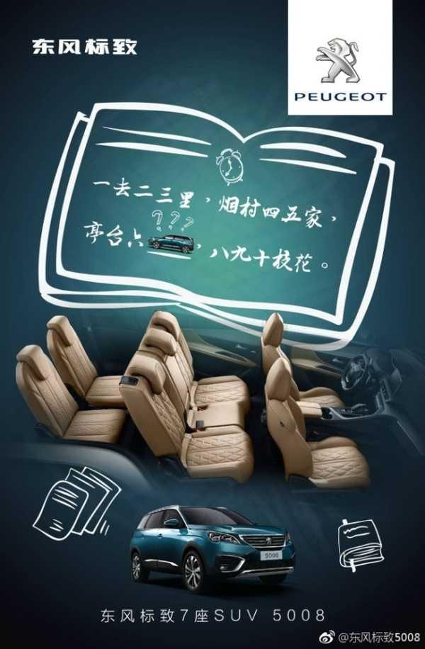 成功案例分享:营销最成功的案例有哪些？