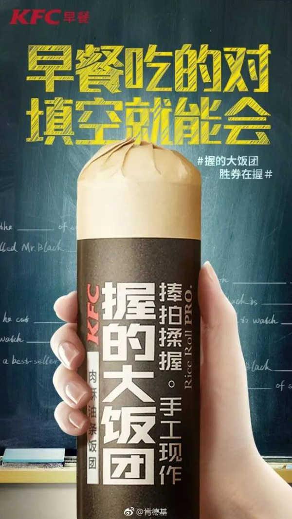 成功案例分享:营销最成功的案例有哪些？