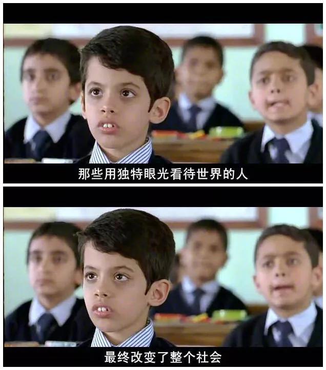 励志电影排行榜前十名,豆瓣评分高的励志的电影有哪些？
