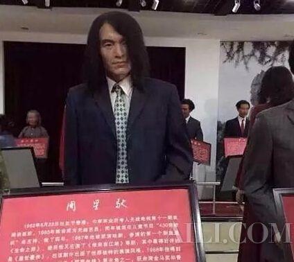 山寨范冰冰:有哪些扎眼蜡像分分钟气哭明星？