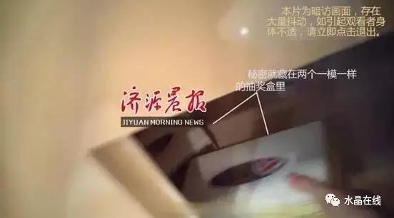 商场抽奖一折买翡翠是真是假,在商场遭遇一折抽奖骗局，我该怎么维权？