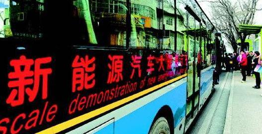 中通新能源公交车，哈尔滨公交车更换新能源车后为什么票价上涨？