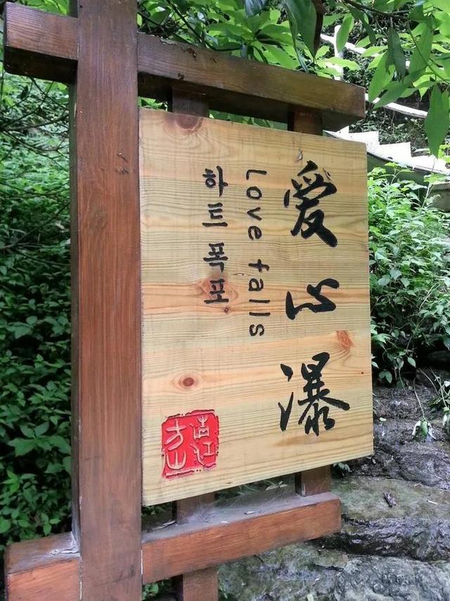 中国长阳:长阳有哪些景点值得推荐？