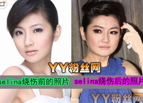 she演过的电视剧:你们还记得SHE组合吗？