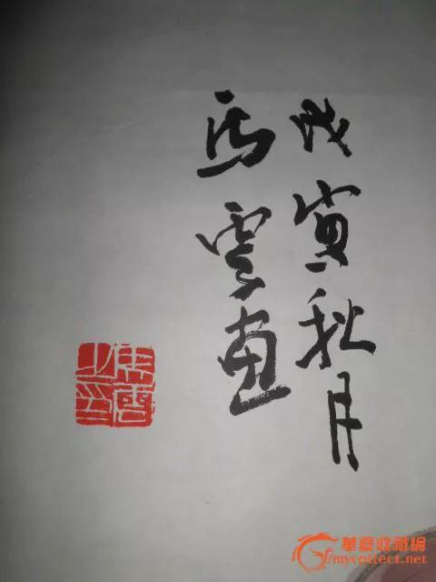 江珊和靳东亲密照片:你被靳东的哪些角色打动过？