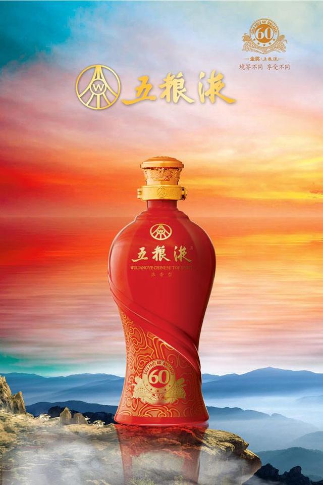 喝白酒和喝啤酒相比，哪个更<a href=https://maguai.com/list/56-0-0.html target=_blank class=infotextkey>健康</a>(喝白酒和啤酒哪个发胖)