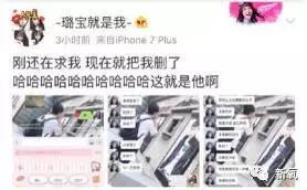 快乐星球演员表:《快乐星球》的演员们现在都怎么样了？
