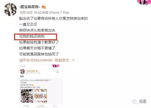 快乐星球演员表:《快乐星球》的演员们现在都怎么样了？