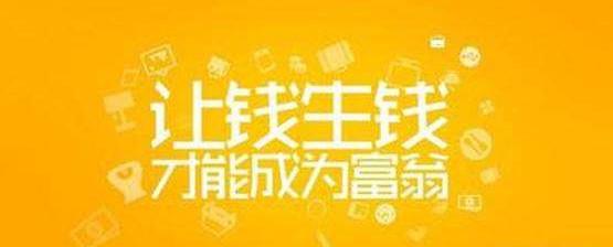 成功人士的<a href=https://maguai.com/list/256-0-0.html target=_blank class=infotextkey><a href=https://maguai.com/list/256-0-0.html target=_blank class=infotextkey>朋友圈</a></a>:“事业有成的人，往往没有时间浪费在微信<a href=https://maguai.com/list/256-0-0.html target=_blank class=infotextkey><a href=https://maguai.com/list/256-0-0.html target=_blank class=infotextkey>朋友圈</a></a>上面”你怎么看？