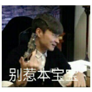 宁波红翎台小区灵异事件:网红帝师是因为什么红的？