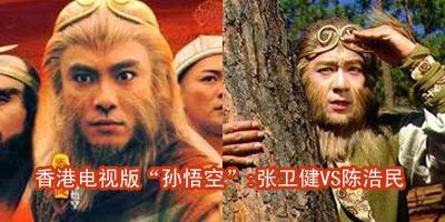 张卫健光头原因:张卫健为什么要一直留着光头
