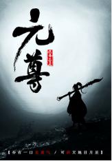火星小说有什么？