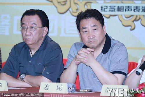 王自健张伯鑫相声:王自健是郭德纲的徒弟吗？