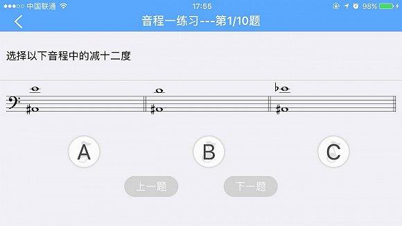 郁可唯个人资料:第一届到第二届超女排名？