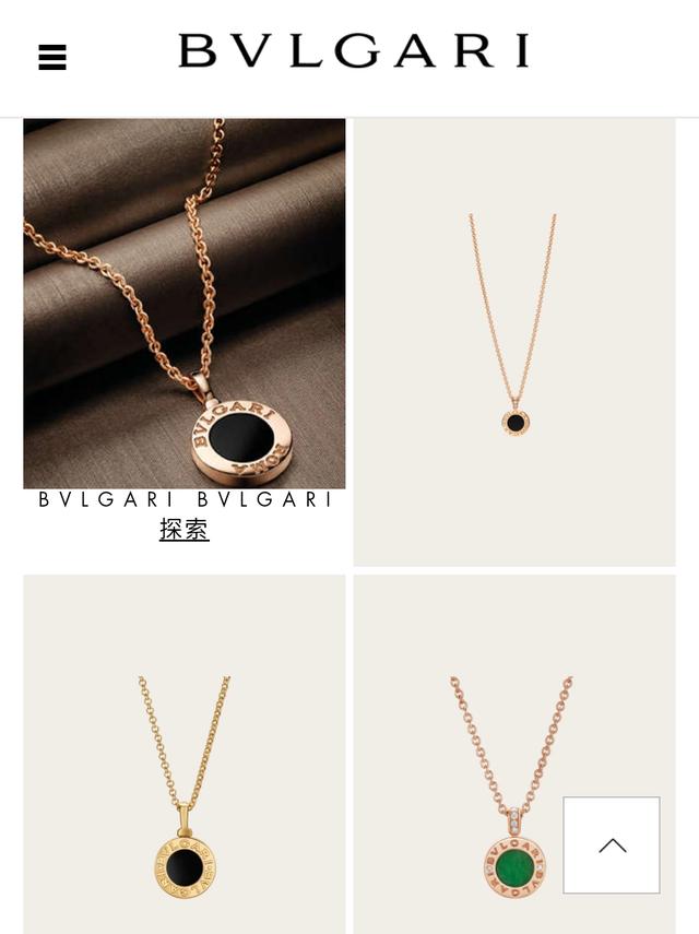 宝格丽最经典10款手镯,十大珠宝之首的宝格丽都有哪些经典款？