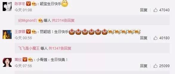 张含韵袁野:张含韵被偷拍裙底，卑微乞求不要蹲着拍，代拍们还有底线吗？