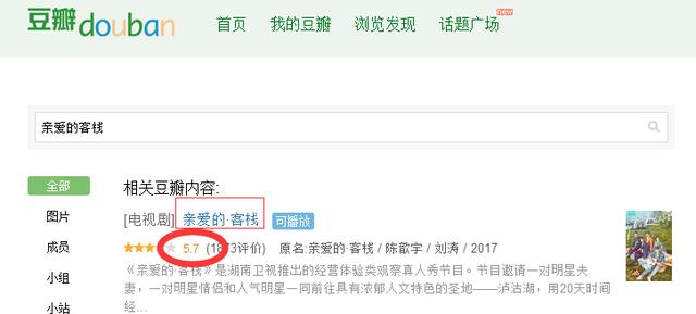 刘涛丈夫:刘涛被爆离婚，怎样评价她和富豪老公王珂的10年婚姻？