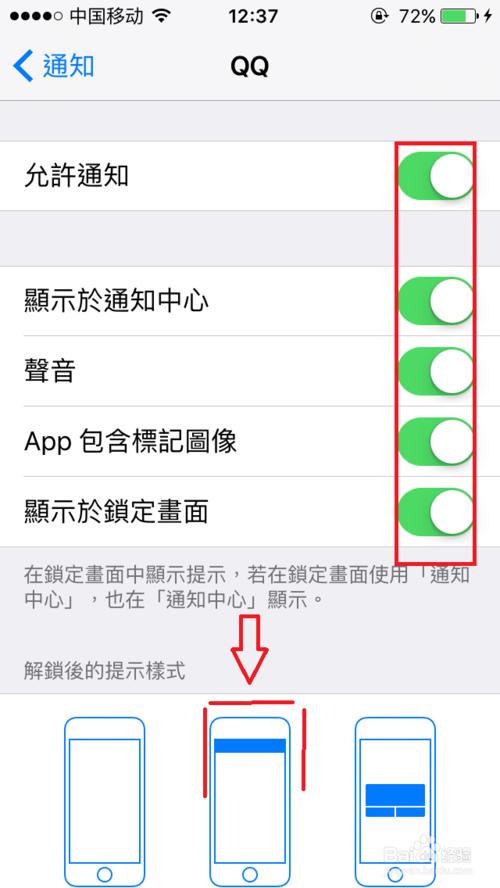 重新添加已删除的<a href=https://maguai.com/marketing/1996.html target=_blank class=infotextkey>微信好友</a>，对方会知道吗