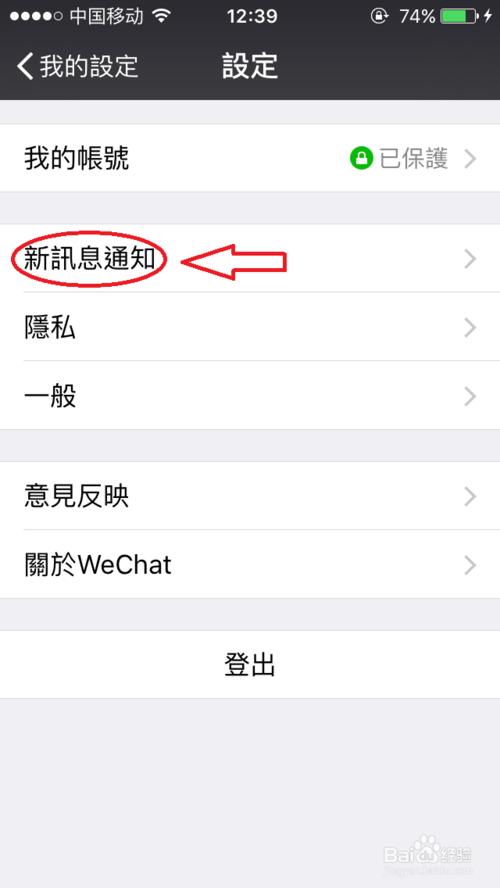 重新添加已删除的<a href=https://maguai.com/marketing/1996.html target=_blank class=infotextkey>微信好友</a>，对方会知道吗