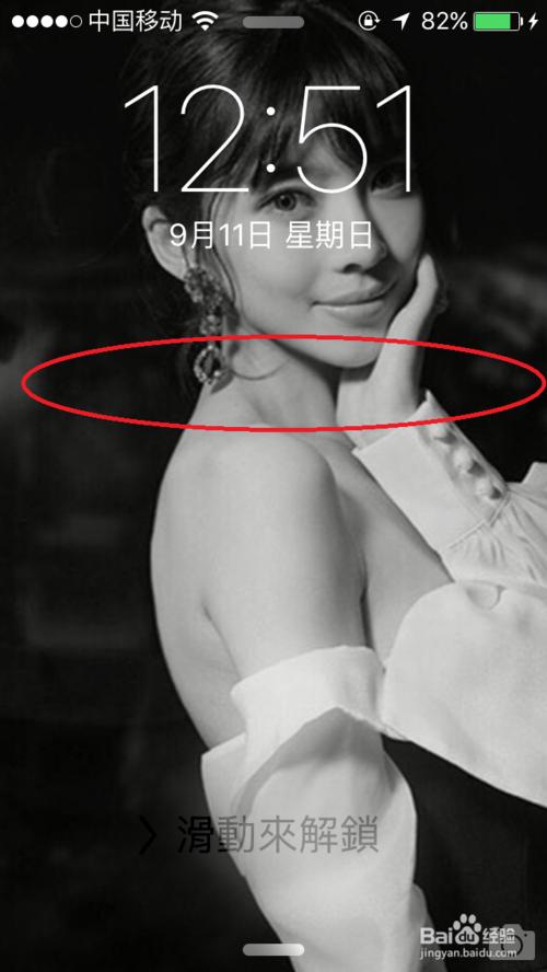 重新添加已删除的<a href=https://maguai.com/marketing/1996.html target=_blank class=infotextkey>微信好友</a>，对方会知道吗