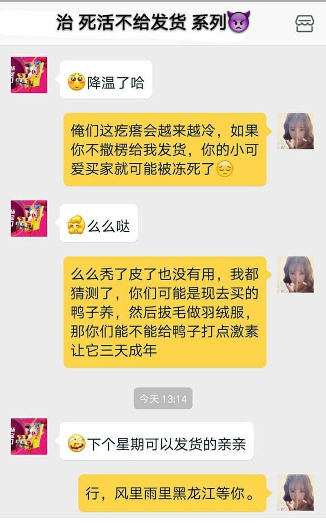 回复微信聊天图片:怎样恢复微信聊天图片/怎样恢复微信聊天图片