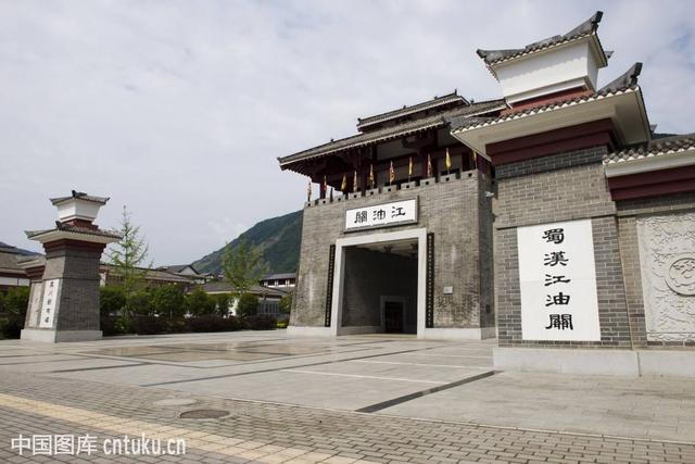 皇泽寺, 苍溪红军渡, 白龙湖景区 ,川陕蜀道遗址 ,翠云廊 ,凤凰