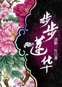 大家能给我推荐下几年前自己读完了的网文小说吗？