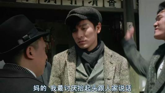 上海滩电影:《新上海滩》刘德华和张国荣谁才是男一号哪个演技更好
