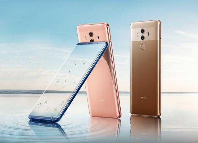 华为mate10和华为mate9,哪个值得入手？