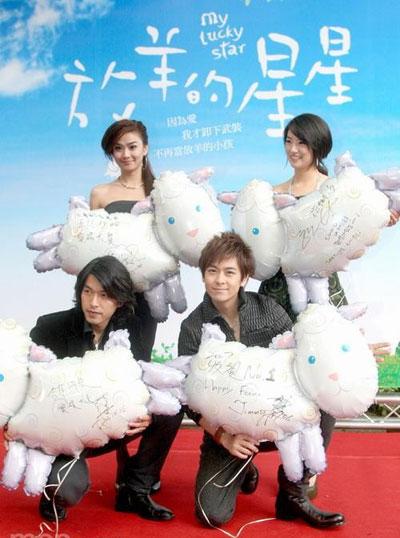 杨一展林佑威:有哪些好看的台湾电视剧？