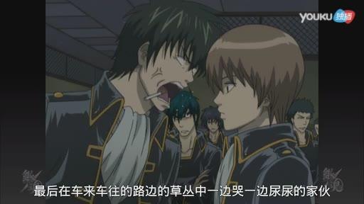 头条问答 如何评价 银魂 里土方十四郎对冲田总悟的情感呢 5个回答