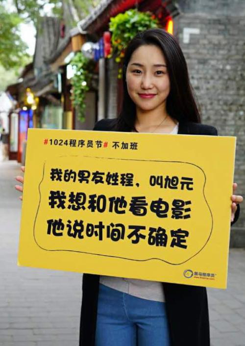 网民节:“双11”为何能变成全球狂欢节？