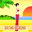 产后<a href=https://maguai.com/list/32-0-0.html target=_blank class=infotextkey><a href=https://maguai.com/list/32-0-0.html target=_blank class=infotextkey>女性</a></a>丰胸:产后如何安全丰胸？日常上需要怎么吃做有利于丰胸呢？