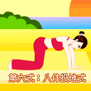 产后<a href=https://maguai.com/list/32-0-0.html target=_blank class=infotextkey><a href=https://maguai.com/list/32-0-0.html target=_blank class=infotextkey>女性</a></a>丰胸:产后如何安全丰胸？日常上需要怎么吃做有利于丰胸呢？
