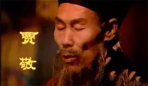 秦可卿判词:作者因何画一幅悬梁自缢的画给秦可卿？