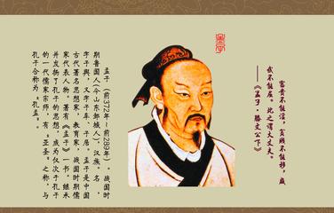 漆雕开:据说儒家分两派，公羊派和谷梁派。是真的吗？