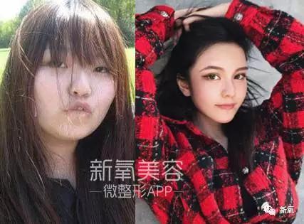 罗志祥女友李毓芬:阿娇和罗志祥的女朋友周扬青为什么那么要好