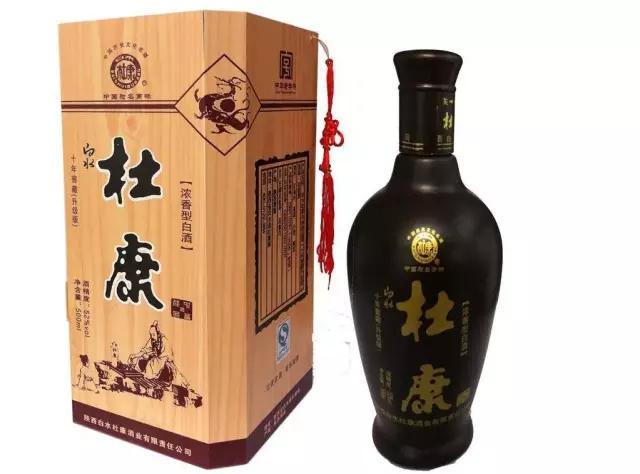 你认为河南省白酒第一名是谁？