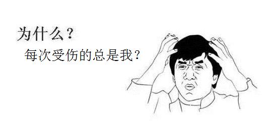 有没有靠谱点的平台？我已经被黑怕了？