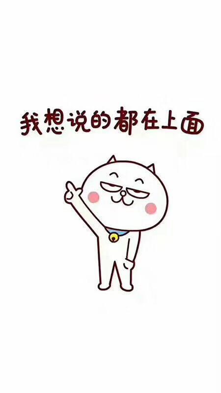 辣椒颗高是怎么回事呢？