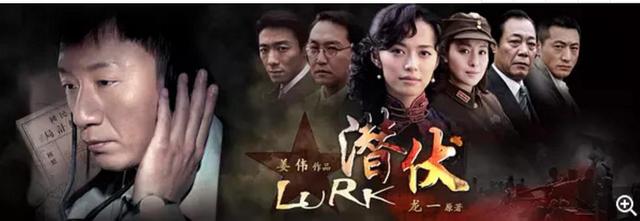 演员朱杰:电视剧《潜伏》中的晚秋扮演者的简历有谁知道啊？