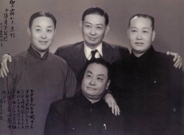 京剧四大名旦:京剧是国粹，四大名旦你更喜欢哪一个？
