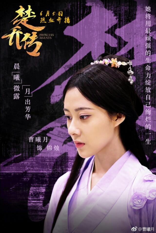 张檬的个人资料简介:张萌录制视频向张檬道歉，你如何看待张萌与张檬之间的误会