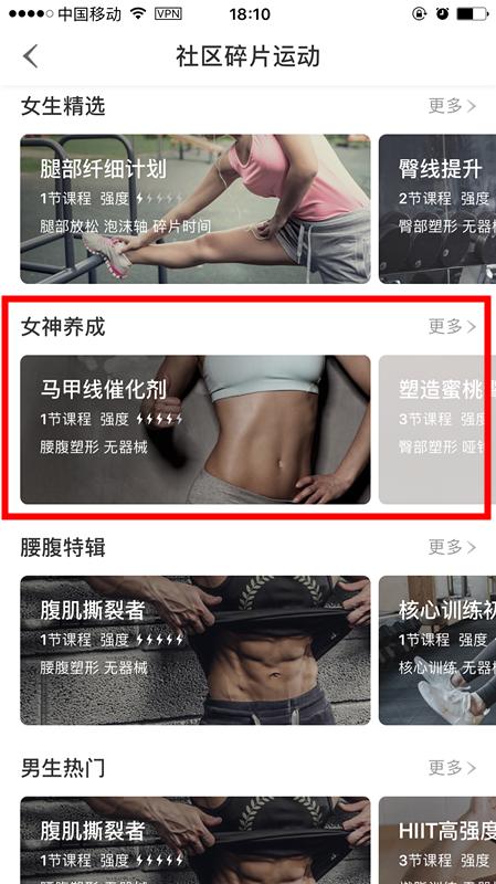 闫妮老公是谁:闫妮的老公是谁，闫妮和前夫是怎么离婚的前夫个人资料？