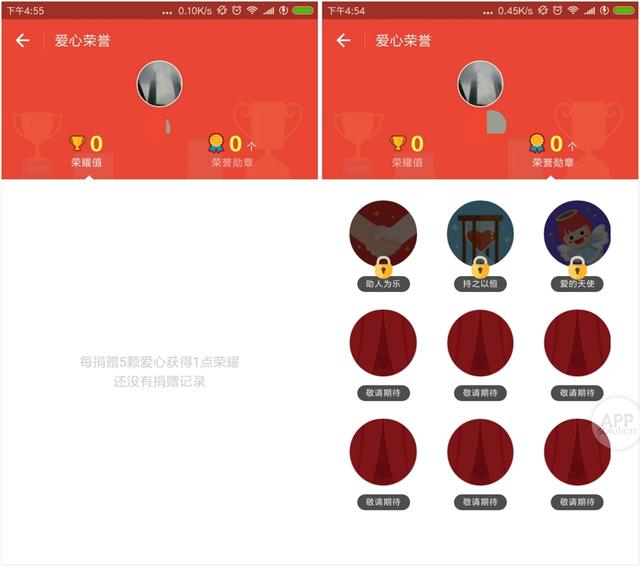 咬春蚂蚁庄园:我国民间在立春这天有咬春的习俗 蚂蚁庄园2.3号正确答案分享