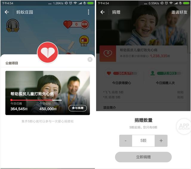 咬春蚂蚁庄园:我国民间在立春这天有咬春的习俗 蚂蚁庄园2.3号正确答案分享