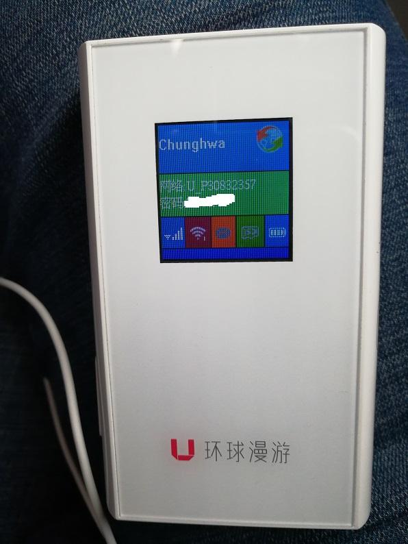 随身WiFI是怎么用的？