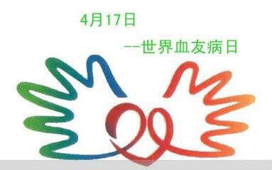 遗传病有哪些:遗传病有哪些会致死 遗传病有多少种？哪些病会遗传下一代？