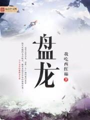 龙脉武神，为什么明朝皇帝会在湖北十堰举国之力大建武当山